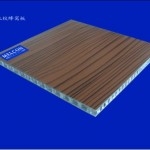 Wellstone-Wooden-Aluminium-Composite-Panel-150x150